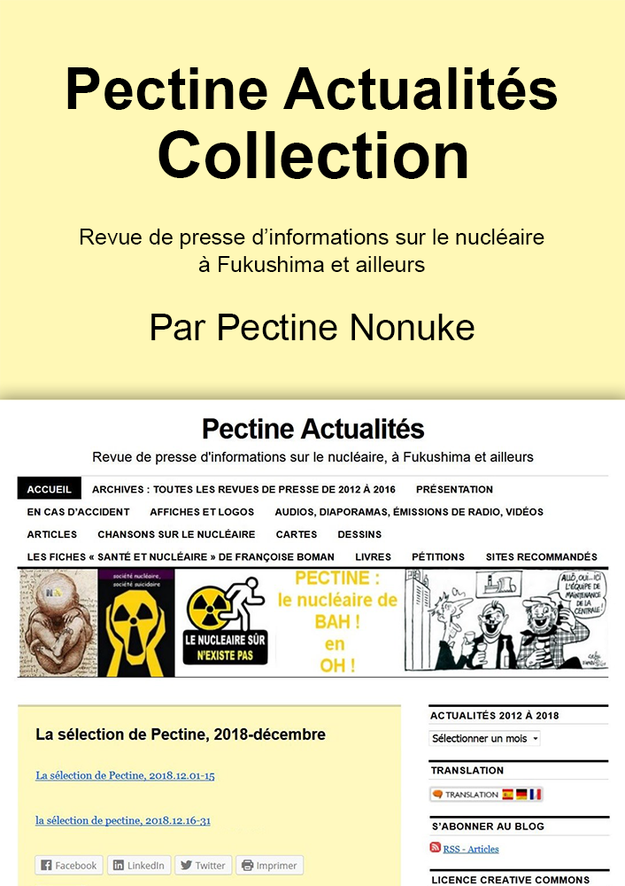 Couverture collection Pectine